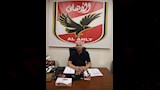 وائل جمعة (2) (1)