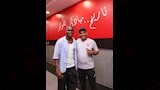 أليو  ديانج