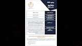 تحذير من 5 أدوية ومستحضرات تجميل مغشوشة خلال يونيو (3)