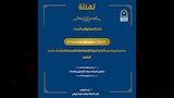 تكليف قيادات جديدة بجامعة العاصمة