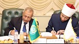 الأوقاف توقع بروتوكول لاستفادة العاملين بها من برامج الأكاديمية العربية
