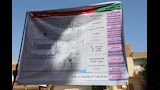 وزير الإنتاج الحربي خلال زيارته للمنيا (3)