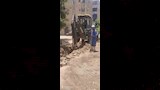 تجمعات مياه