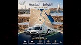 قافلة طبية في بني سويف  (4)
