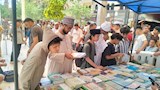 معرض المجلس الأعلى للشئون الإسلامية (2)