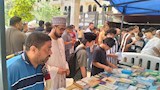 معرض المجلس الأعلى للشئون الإسلامية (5)