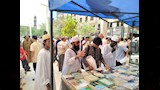 معرض المجلس الأعلى للشئون الإسلامية (7)