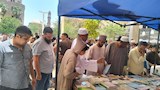 معرض المجلس الأعلى للشئون الإسلامية (3)