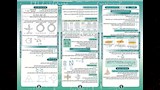 مراجعة نهائية في مادة الفيزياء (5)
