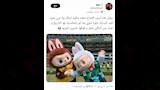 تعليقات الجماهير علي افتتاح كأس العالم