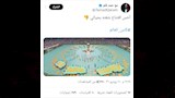 تعليقات الجماهير علي افتتاح كأس العالم