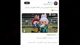 تعليقات الجماهير علي افتتاح كأس العالم