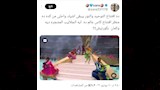 تعليقات الجماهير علي افتتاح كأس العالم