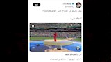 تعليقات الجماهير علي افتتاح كأس العالم