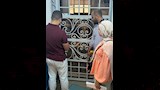 خلال تنفيذ الغلق