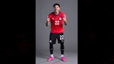 عمر مرموش بقميص منتخب مصر الجديد