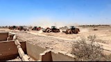 إزالة التعديات