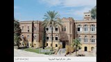 القصر الملكي بإدفينا11