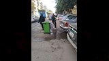 حملات نظاقة (2)