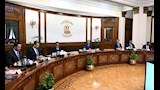 مجلس الوزراء