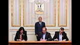 مجلس الوزراء (4)