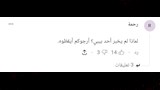 التقارب العسكري بين القاهرة وأنقرة  (3)