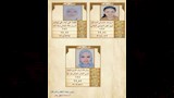 أزهر المنوفية يعلن قائمة الأوائل