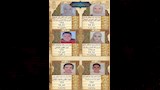 أوائل الشهادة الابتدائية للأزهر بالمنوفية