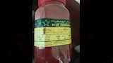 حملات تموينية على محال عصير القصب باسيوط (2)