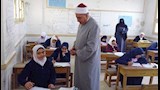 أزهر أسيوط يعلن أسماء أوائل الابتدائية ويهنئ الطلاب وأسرهم (صور)