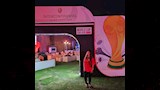 دنيا عبدالعزيز تدعم منتخب مصر