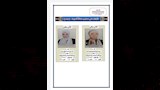 اوائل الشهادة الاعدادية بازهر اسيوط  (8)