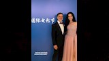 ركين سعد تنشر صورا من مشاركتها في مهرجان شنغهاي السينمائي  (4)