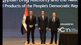 توقيع 3 مذكرات تفاهم لتعزيز التعاون الصحي والتكامل الإفريقي