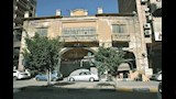 البوستة الفرنسية قبل الهدم ١_2