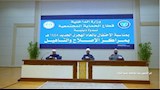 برامج توعوية ودينية داخل مراكز الإصلاح احتفالًا بالعام الهجري (8)