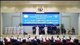 برامج توعوية ودينية داخل مراكز الإصلاح احتفالًا بالعام الهجري (3)