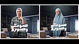 ولاء وشقيقتها إيمان الشريف