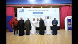 الدورة العاشرة لمسابقة تحدي القراءة العربي بالأزهر (2)