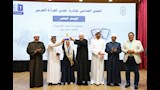 الدورة العاشرة لمسابقة تحدي القراءة العربي بالأزهر (6)