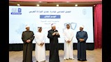 الدورة العاشرة لمسابقة تحدي القراءة العربي بالأزهر (5)