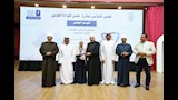 الدورة العاشرة لمسابقة تحدي القراءة العربي بالأزهر (7)