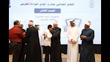 الدورة العاشرة لمسابقة تحدي القراءة العربي بالأزهر (8)