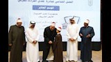 الدورة العاشرة لمسابقة تحدي القراءة العربي بالأزهر (9)
