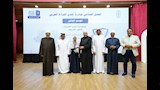 الدورة العاشرة لمسابقة تحدي القراءة العربي بالأزهر (10)