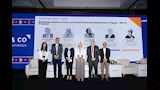 مؤتمر women&co