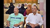 الاجتماع بالمسؤولين 