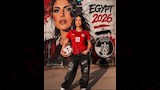 هاجر الشرنوبي
