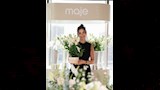 يارا السكري وصورة مع الزهور (1)