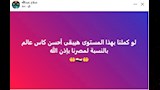 صلاح عبدالله